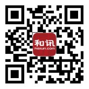 澳门庄闲游戏赌场网址_澳门庄闲游戏赌场网站_澳门庄闲游戏赌场官网_并报本级