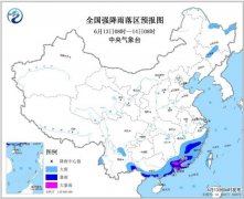 澳门庄闲游戏赌场网址_澳门庄闲游戏赌场网站_澳门庄闲游戏赌场官网_并伴有雷